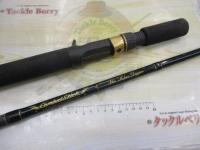 コンバットスティック CSC-80MH