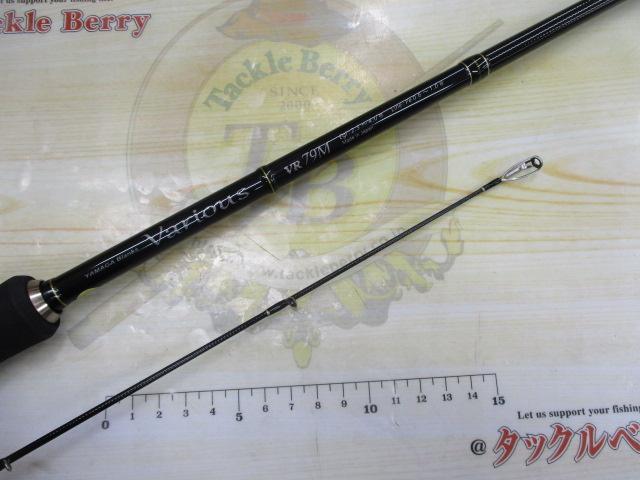 バリアス VR79M
