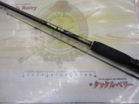 ソアレSSアジング S704LS