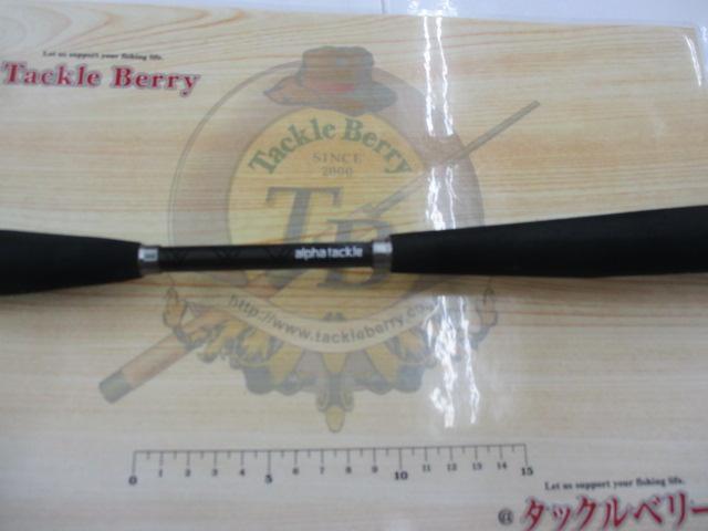 夢人カンサイワークス日本海マイカ190乗調子