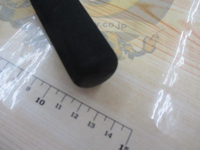 アナリスター テンヤタチウオ 82-190