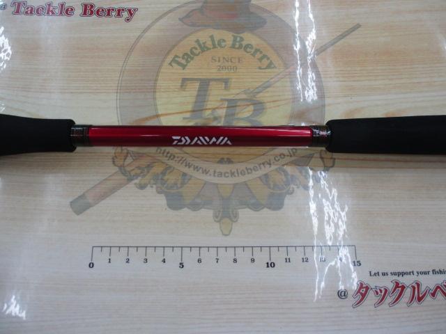 アナリスター テンヤタチウオ 82-190