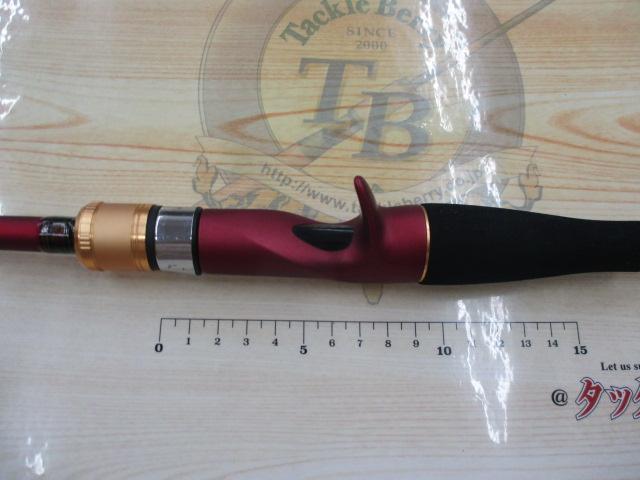 アナリスター テンヤタチウオ 82-190