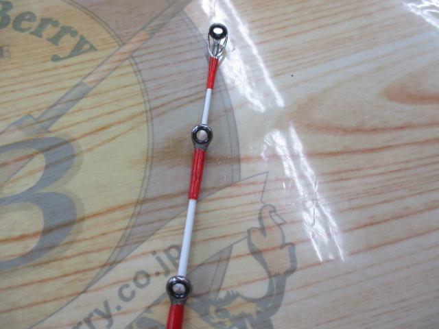 アナリスター テンヤタチウオ 82-190