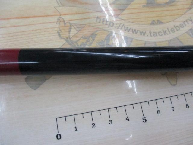 海上釣堀マリンアロー 真鯛350