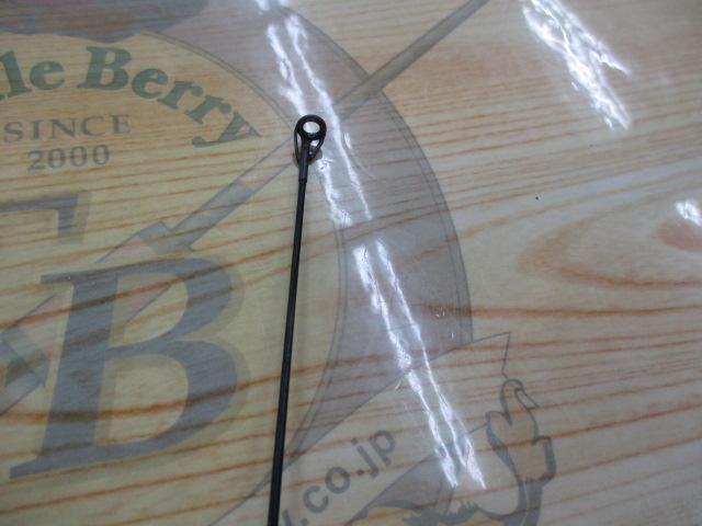 海上釣堀マリンアロー 真鯛350