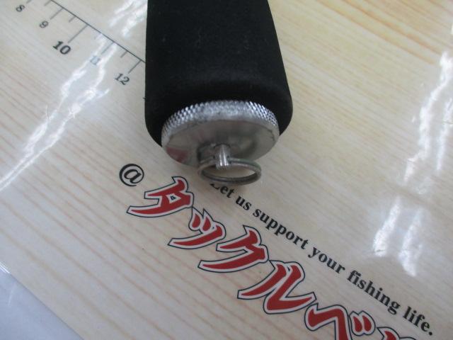 プロミネント海上釣堀脈釣りSP 270