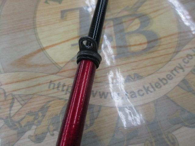 プロミネント海上釣堀脈釣りSP 270