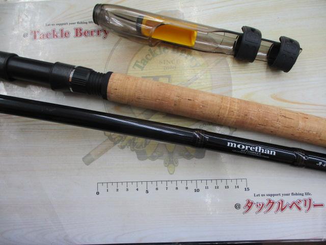 モアザン MT15TM