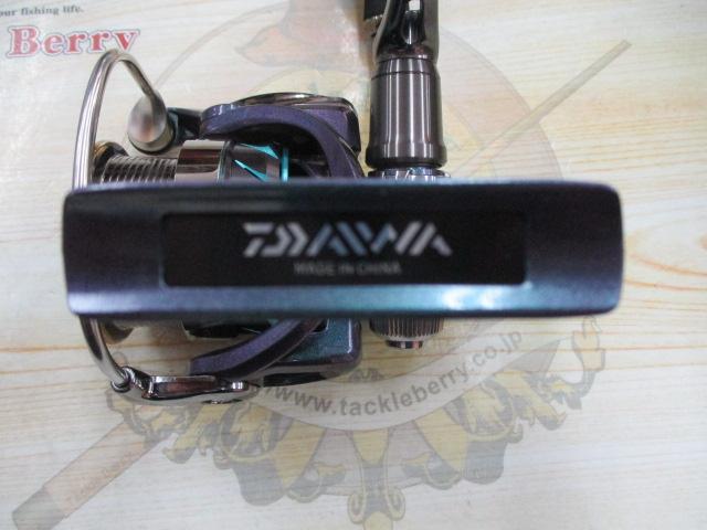 14エメラルダス MX2508PE-DH｜＠ベリーネット 日本最大新品中古釣具WEB