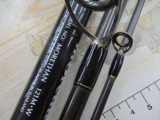 モアザン 121M・W