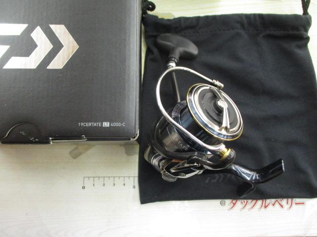 19セルテート LT4000-C