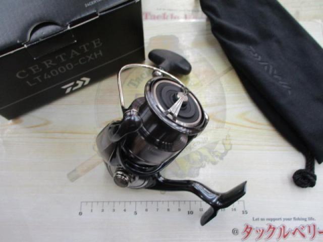 24セルテート LT4000-CXH