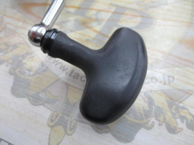 24セルテート LT4000-CXH