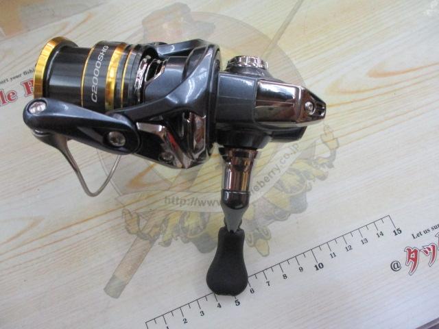 21アルテグラ C2000SHG