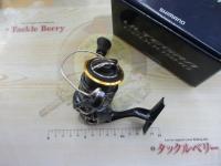 21アルテグラ C2000SHG