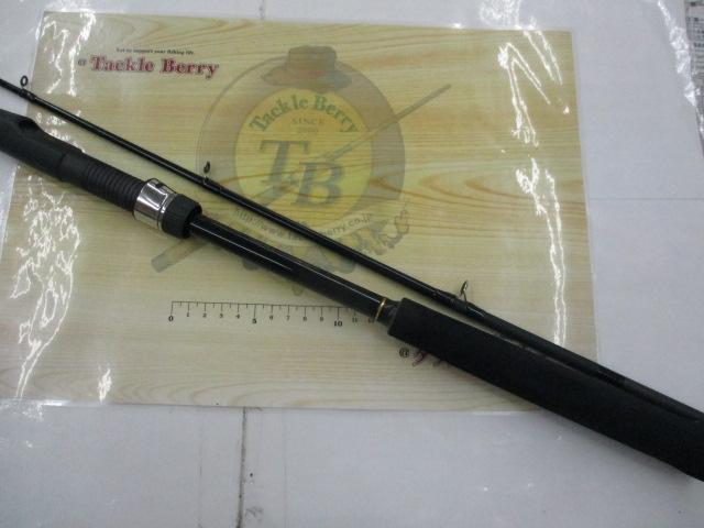 プロスペック海上釣堀 際釣210