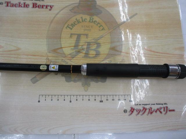 プロスペック海上釣堀 際釣210