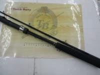 プロスペック海上釣堀 際釣210