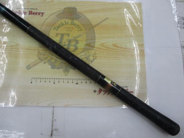 天平本流 硬調 65-70ZE