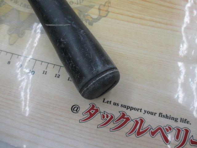 天平本流 硬調 65-70ZE