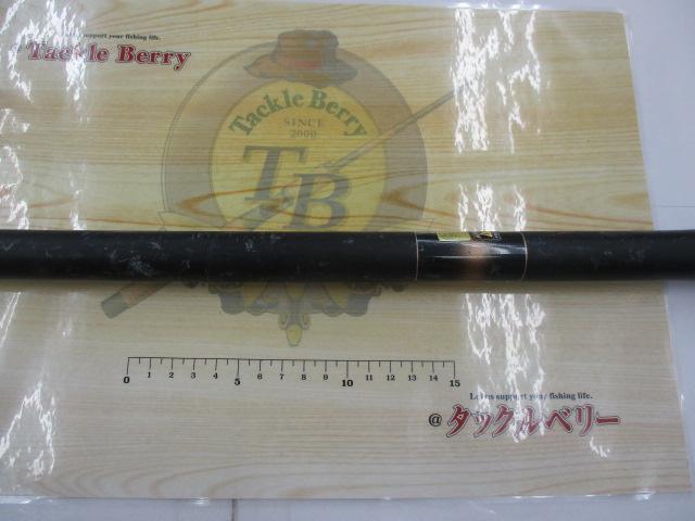 天平本流 硬調 65-70ZE