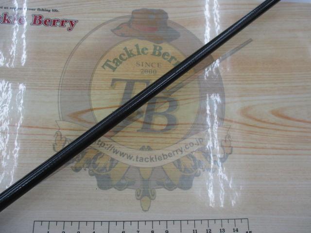 天平本流 硬調 65-70ZE