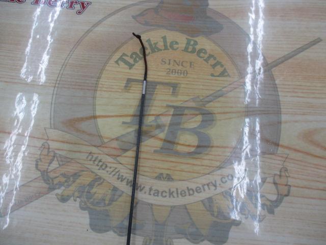 天平本流 硬調 65-70ZE