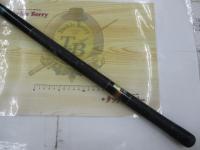 天平本流 硬調 65-70ZE