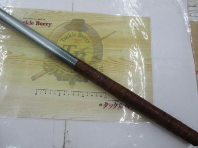 HZ峰風 中硬硬100M