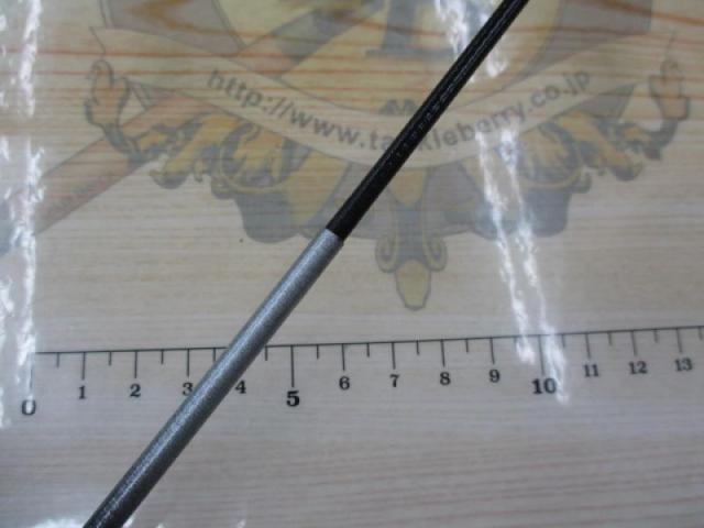 HZ峰風 中硬硬100M