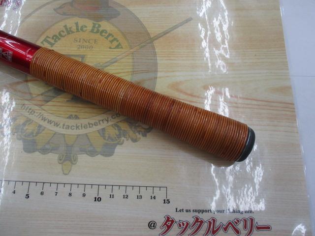 香鱗 H2.75 70-80ZP