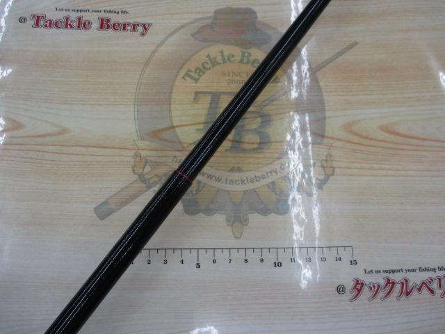 香鱗 H2.75 70-80ZP