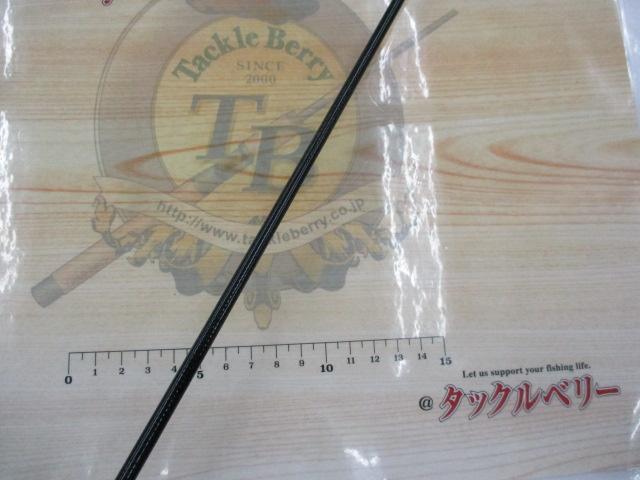 香鱗 H2.75 70-80ZP