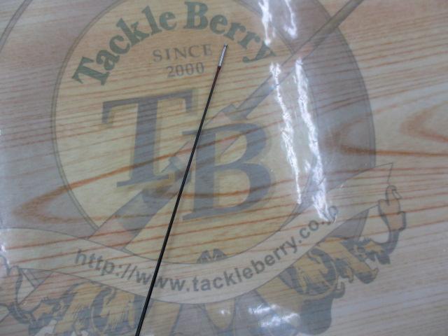 香鱗 H2.75 70-80ZP