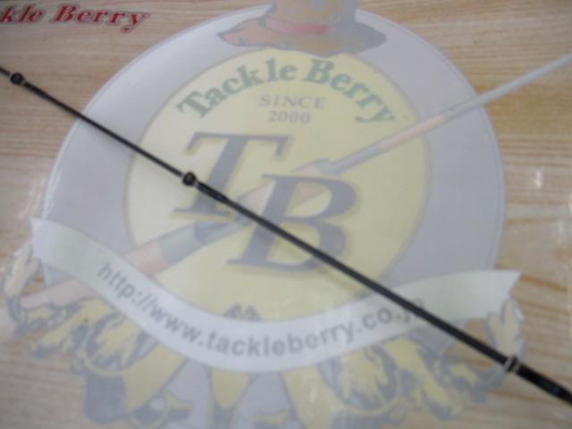 ソルティスト 610ULB