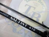 ソルティスト 610ULB