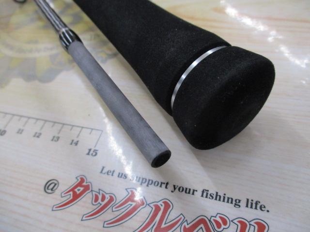 23グラップラー タイプブレード S70-0