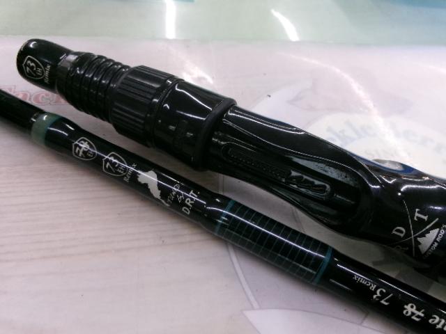 エルホリゾンテ 73リミックス後期