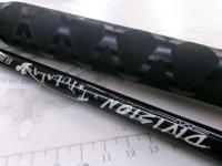 エルホリゾンテ 73リミックス後期