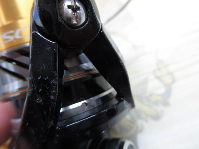 16ナスキー 2500HGS