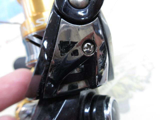 16ナスキー 2500HGS