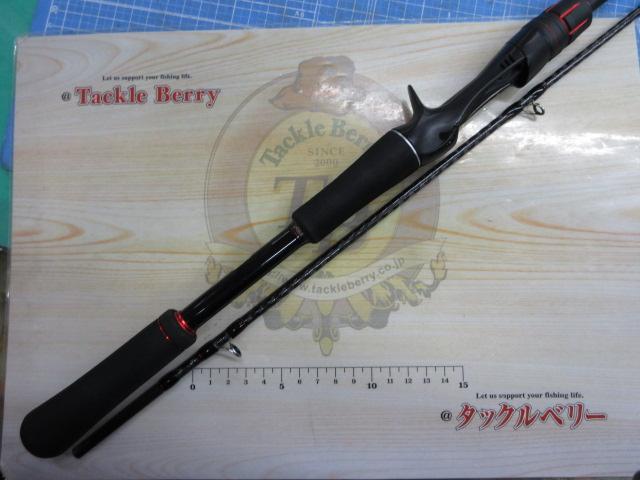 ゾディアス 1610M-2