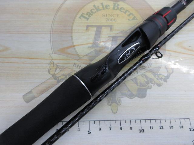 ゾディアス 1610M-2