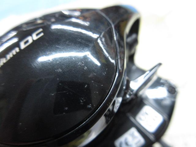 24メタニウムDC 71HG