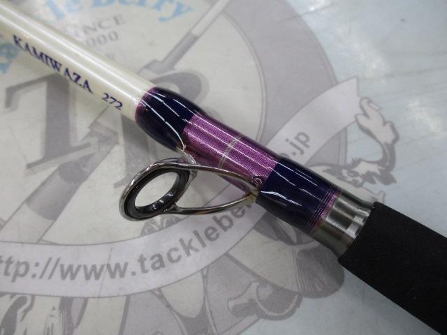 夢人カミワザ272