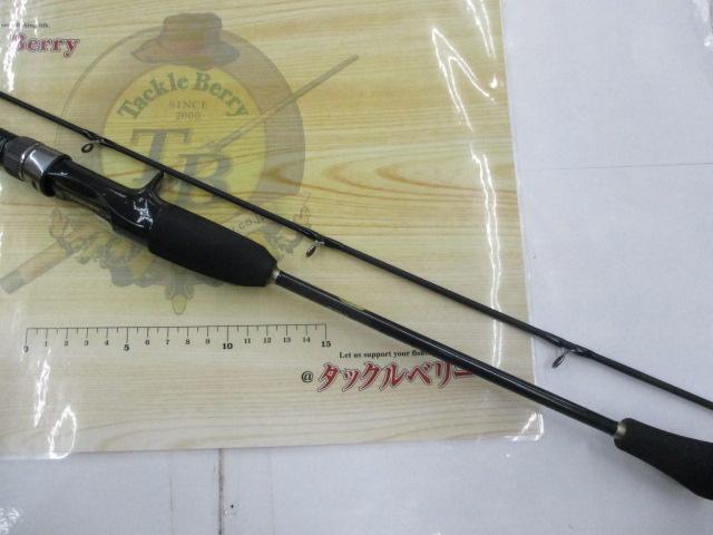 ライトゲームBB S190