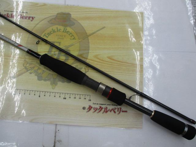 エアロック AR-T722M