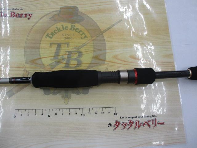 エアロック AR-T722M