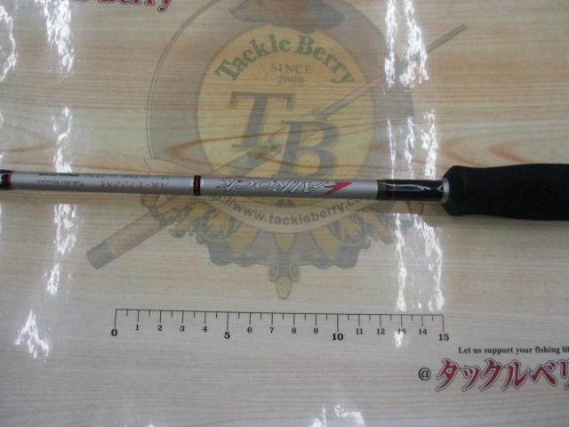 エアロック AR-T722M